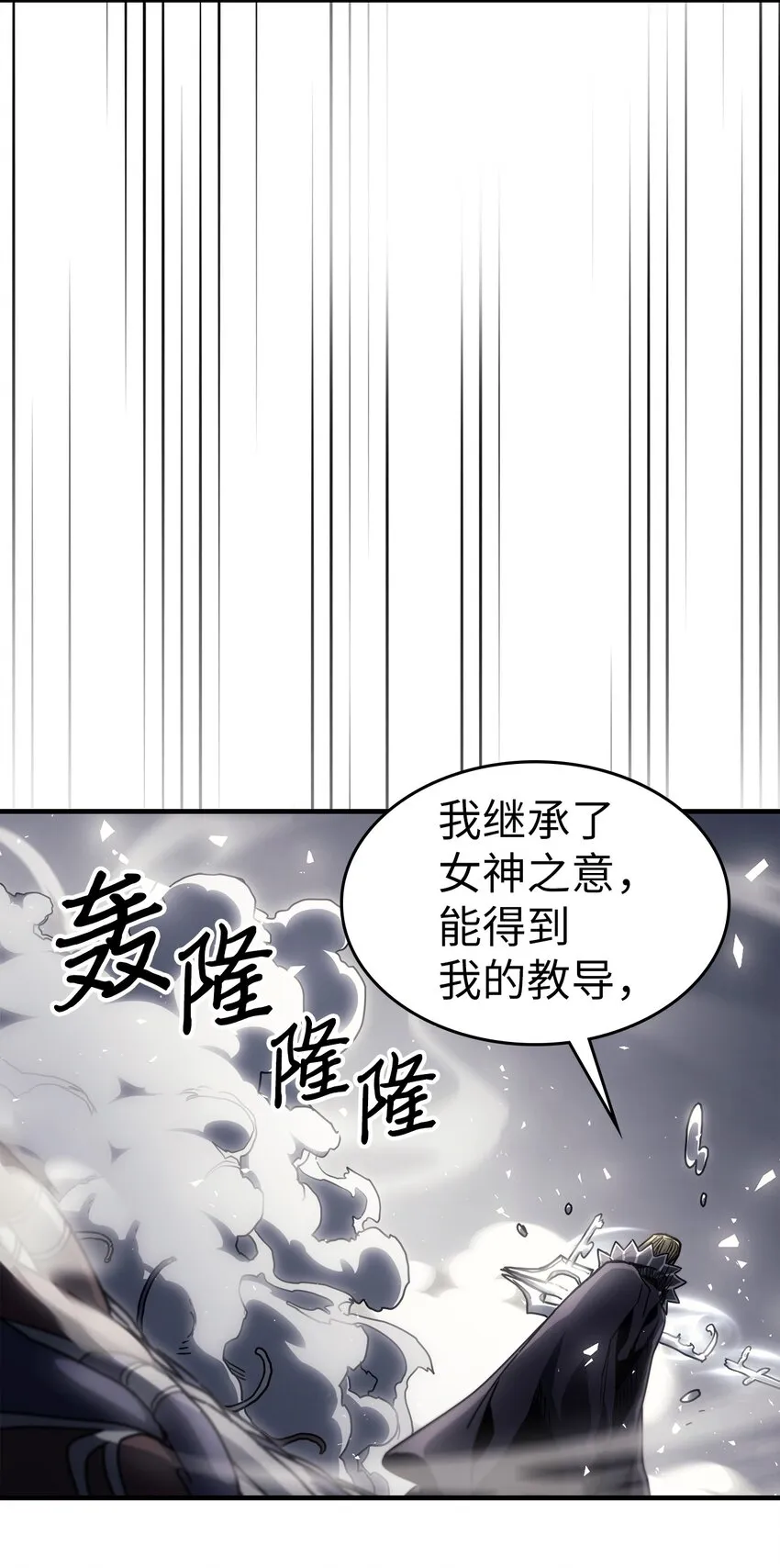 205 205 第34页