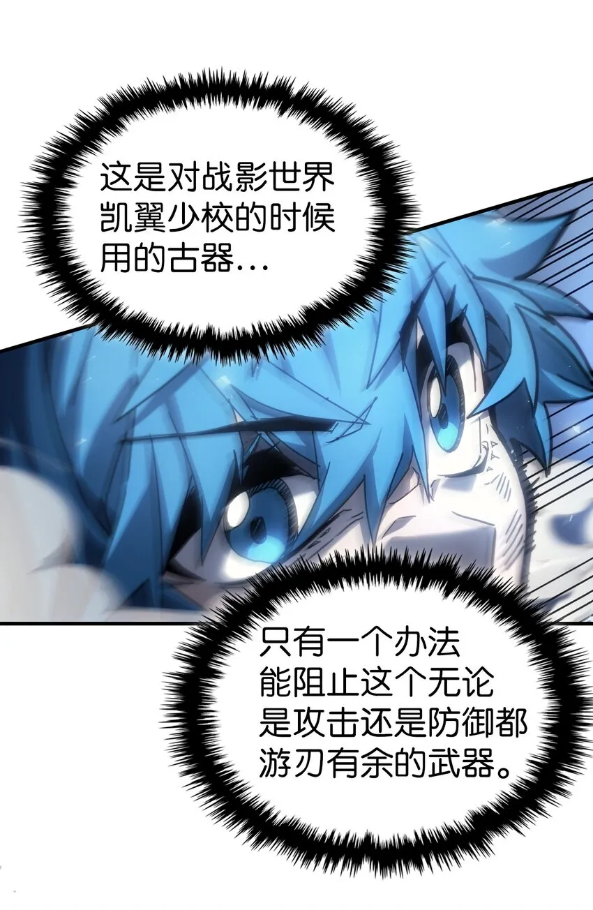 205 205 第37页