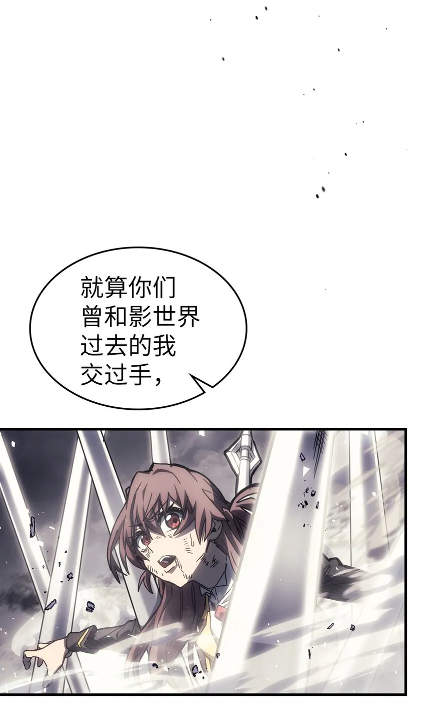 205 205 第40页
