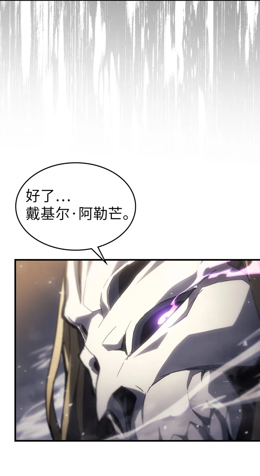 205 205 第44页