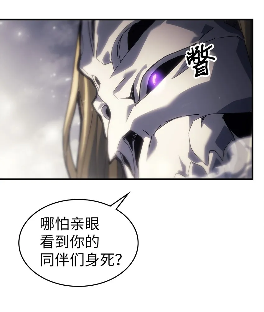 205 205 第47页