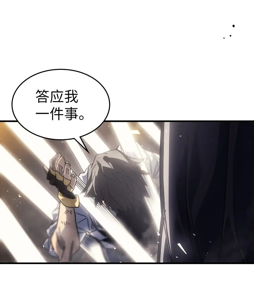 205 205 第50页