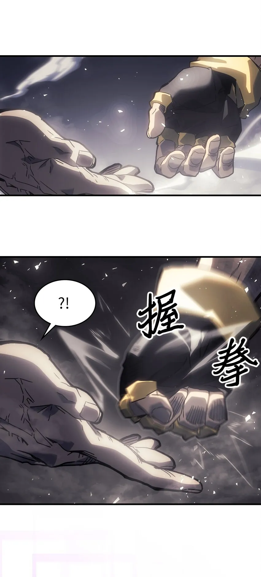 205 205 第53页