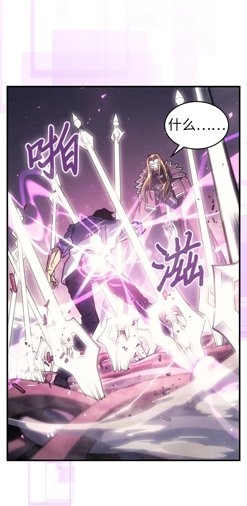 205 205 第54页