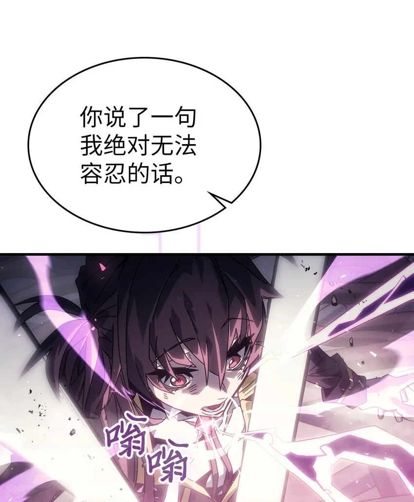 205 205 第55页