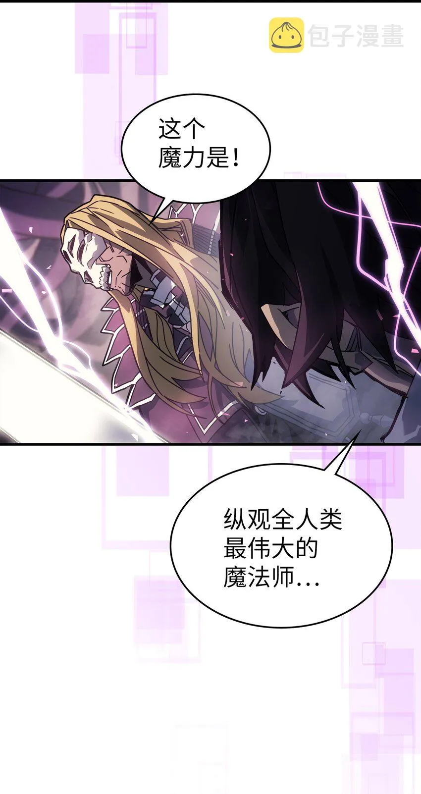 205 205 第56页