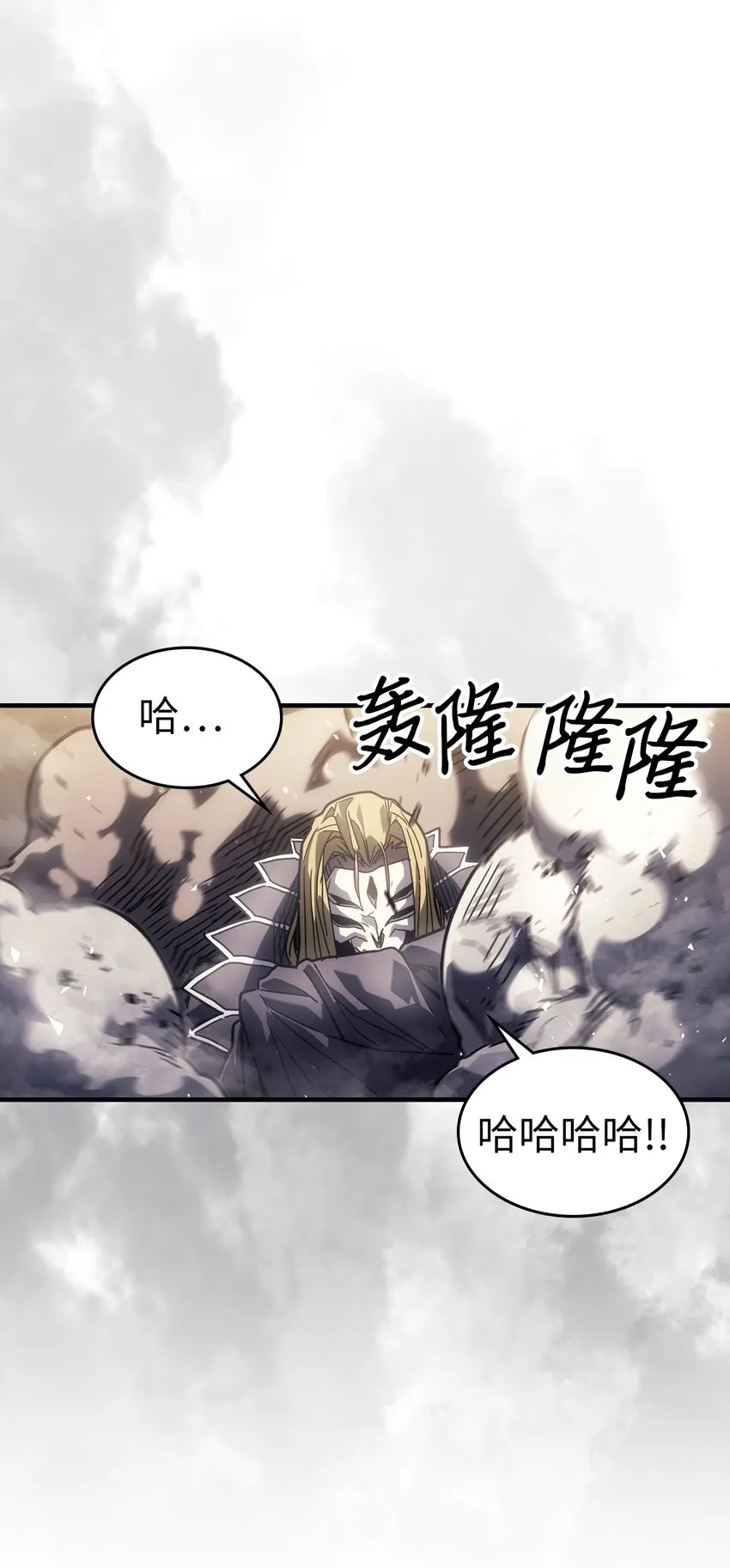 205 205 第60页