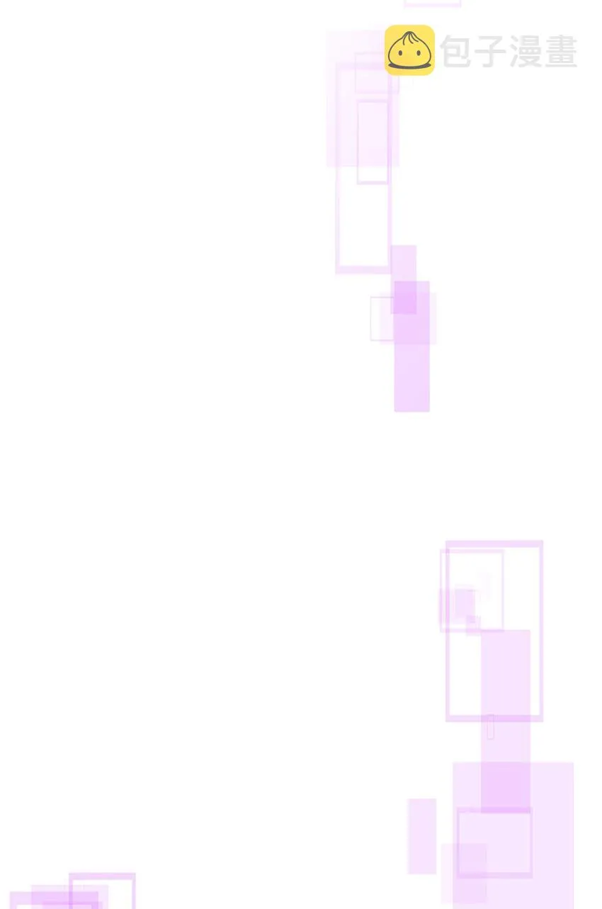 205 205 第63页