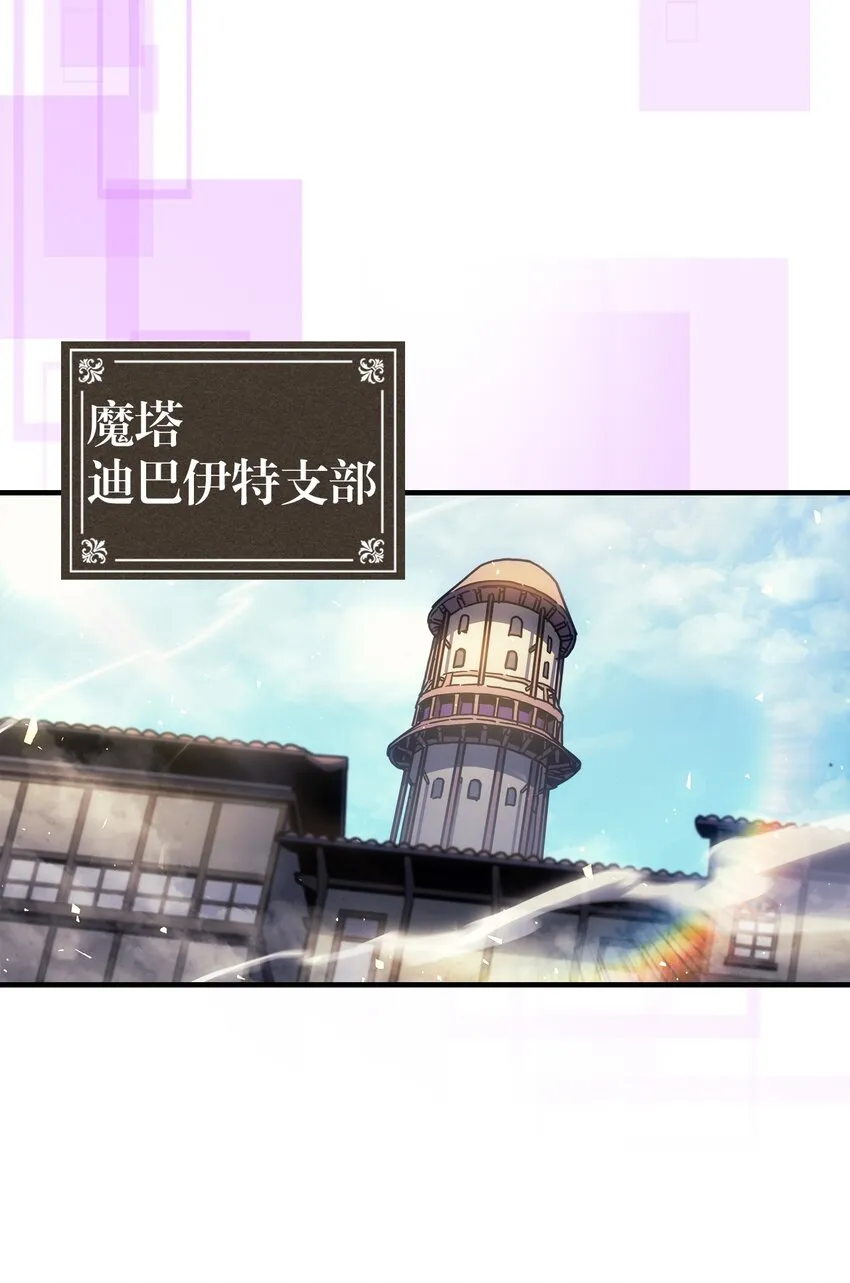 205 205 第64页