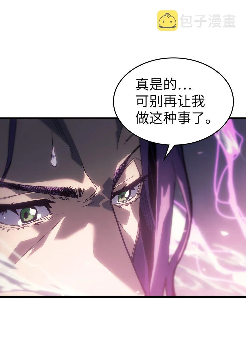 205 205 第65页