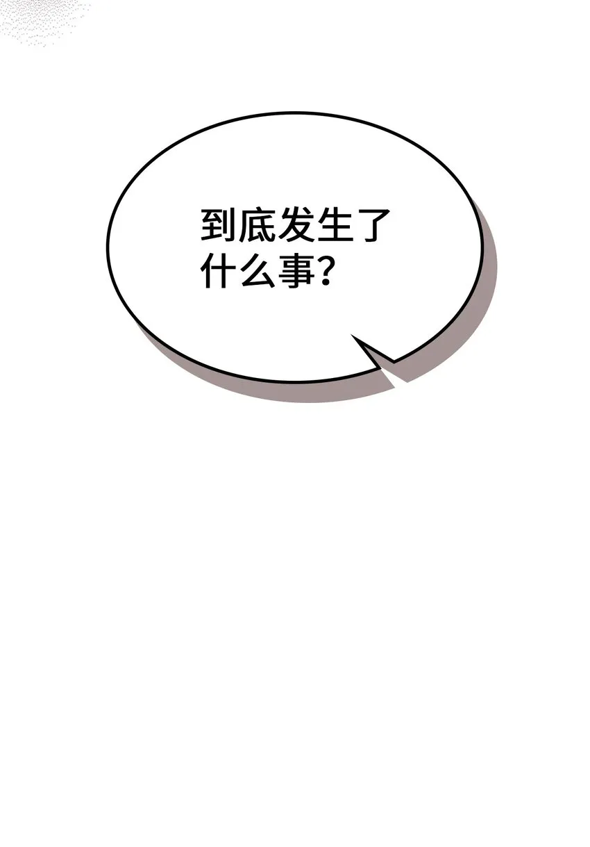 205 205 第69页