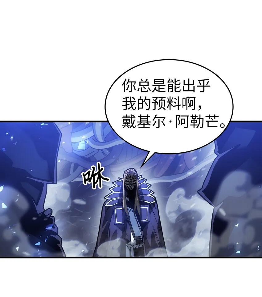 205 205 第71页