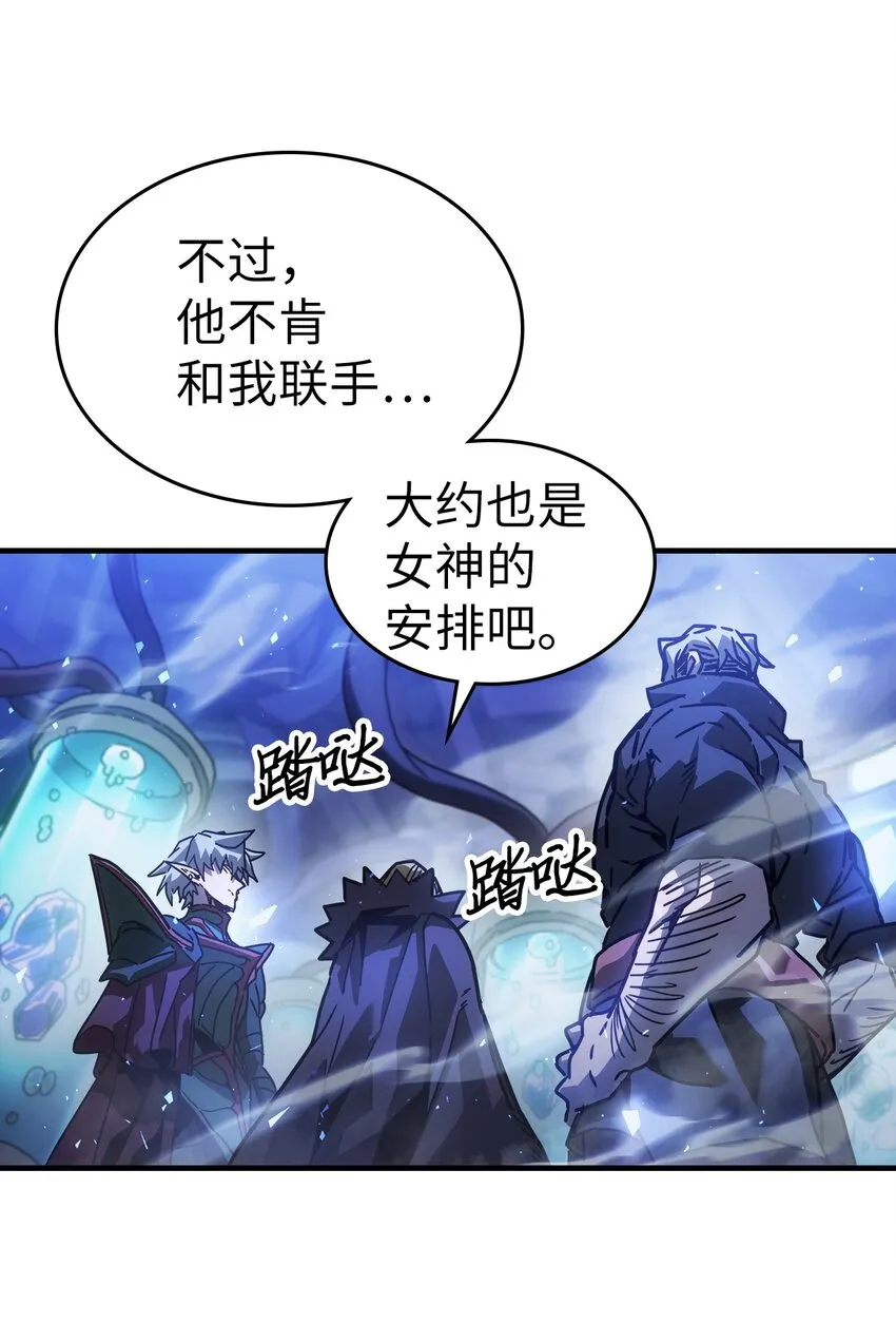 205 205 第73页