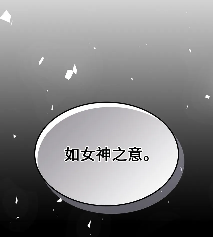 205 205 第75页