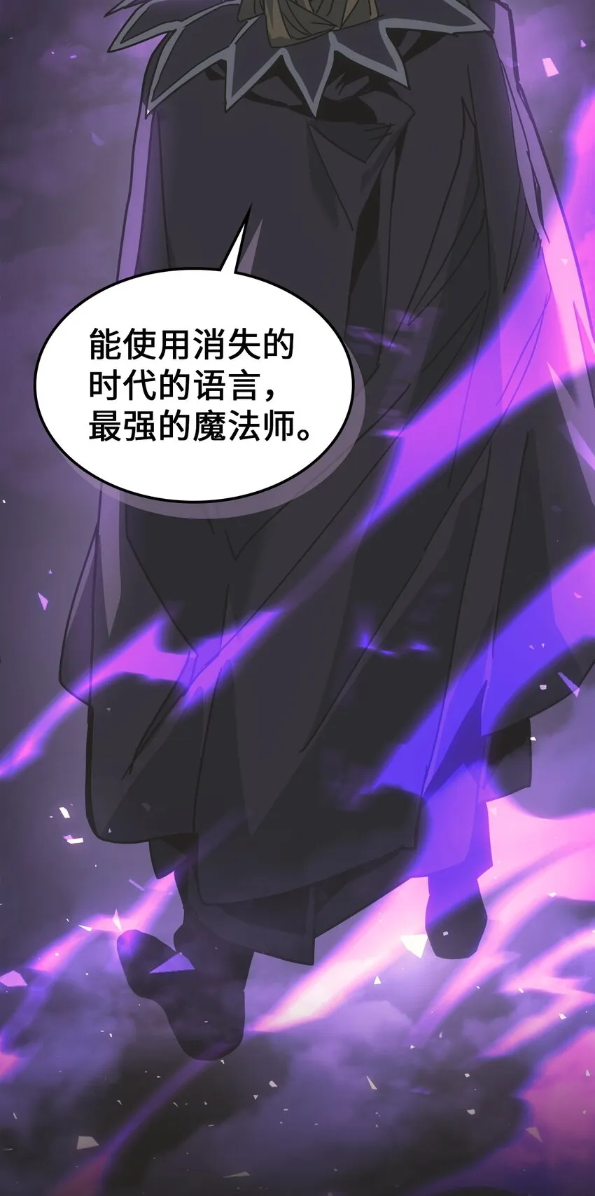 206 206 第4页