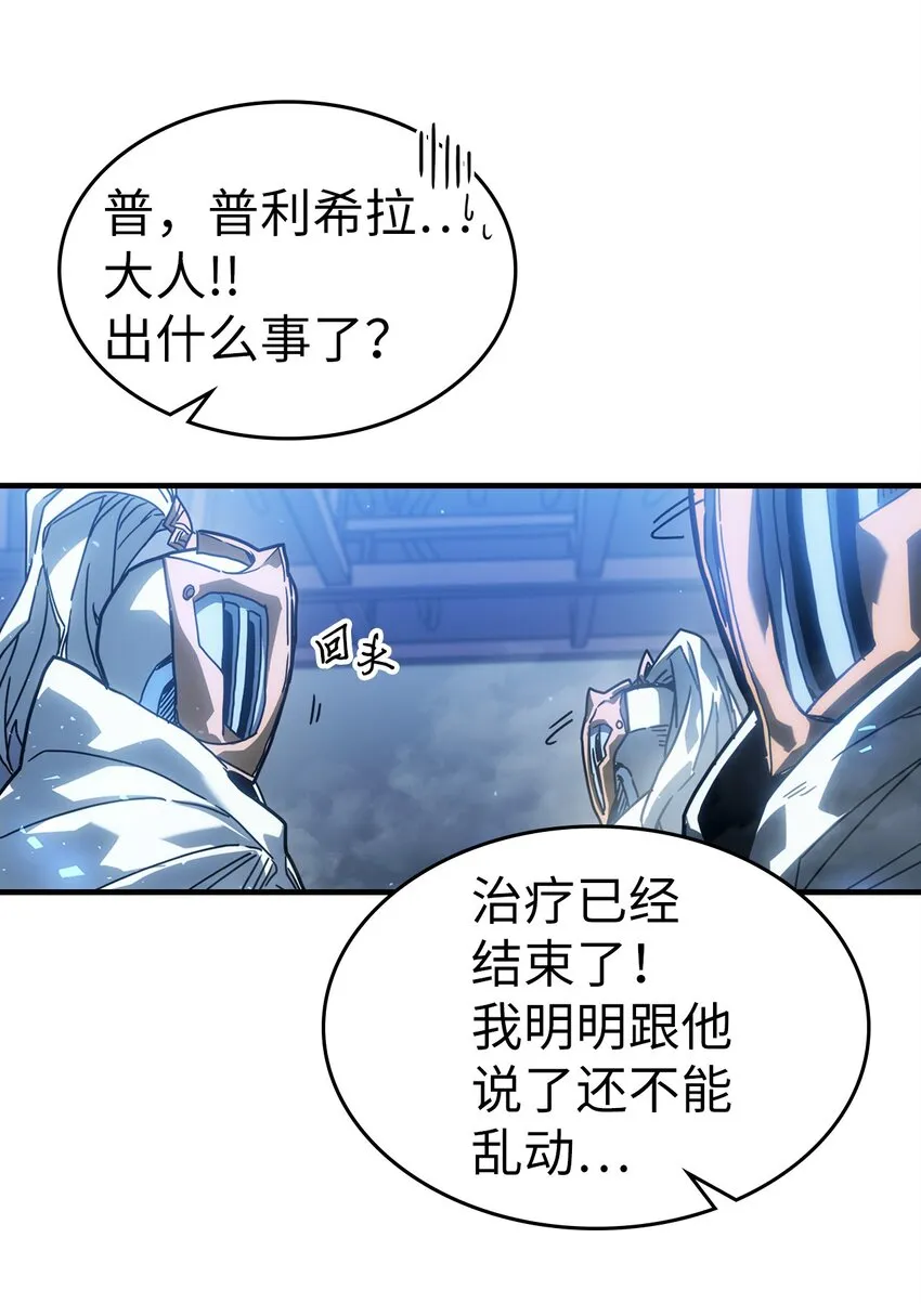 206 206 第10页