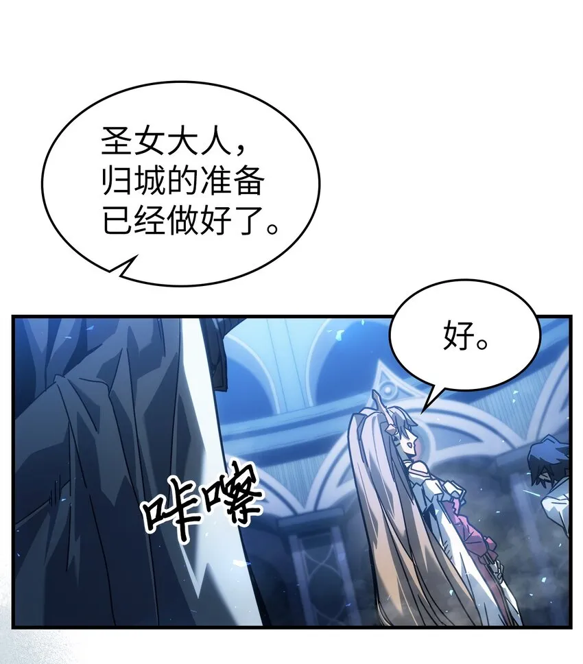206 206 第15页