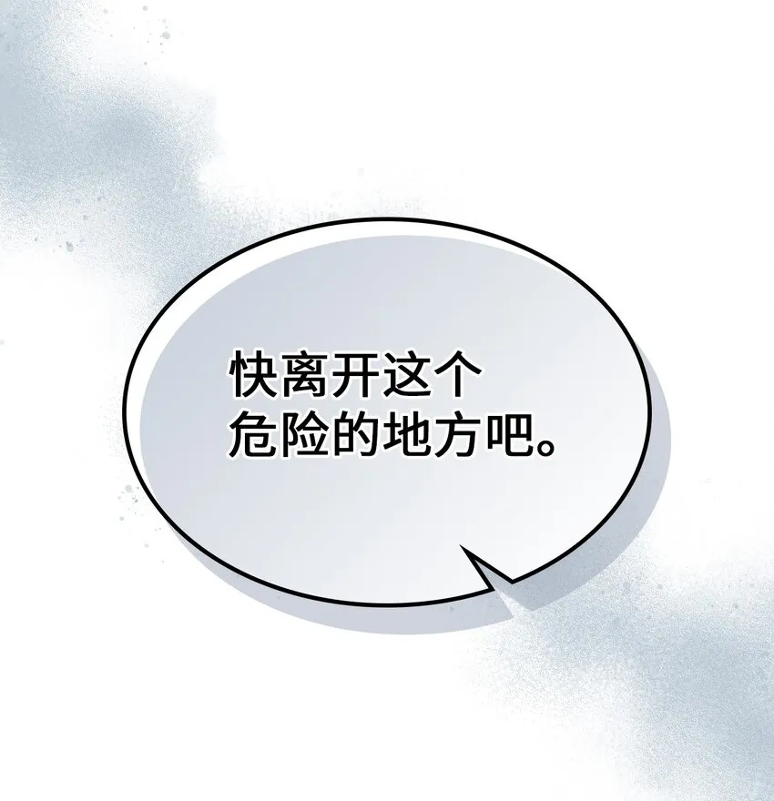 206 206 第16页