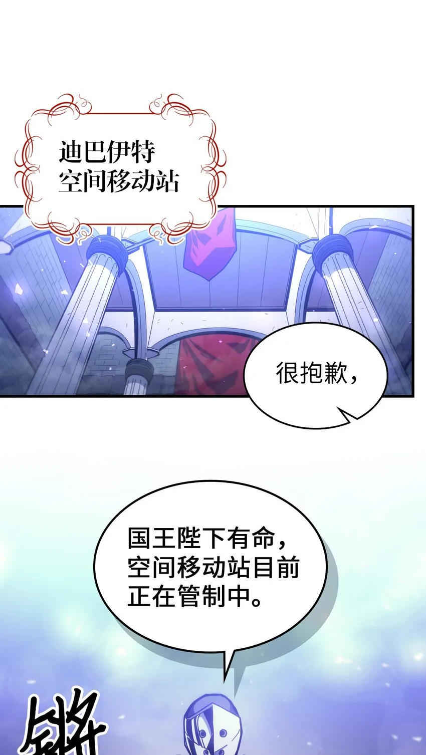 206 206 第18页
