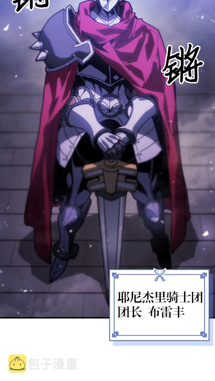 206 206 第19页