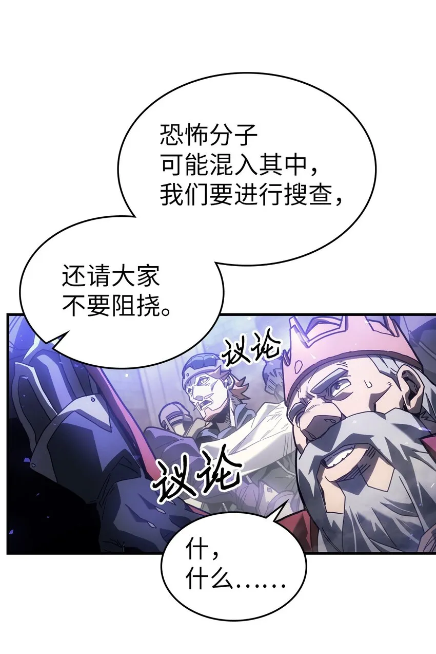 206 206 第20页