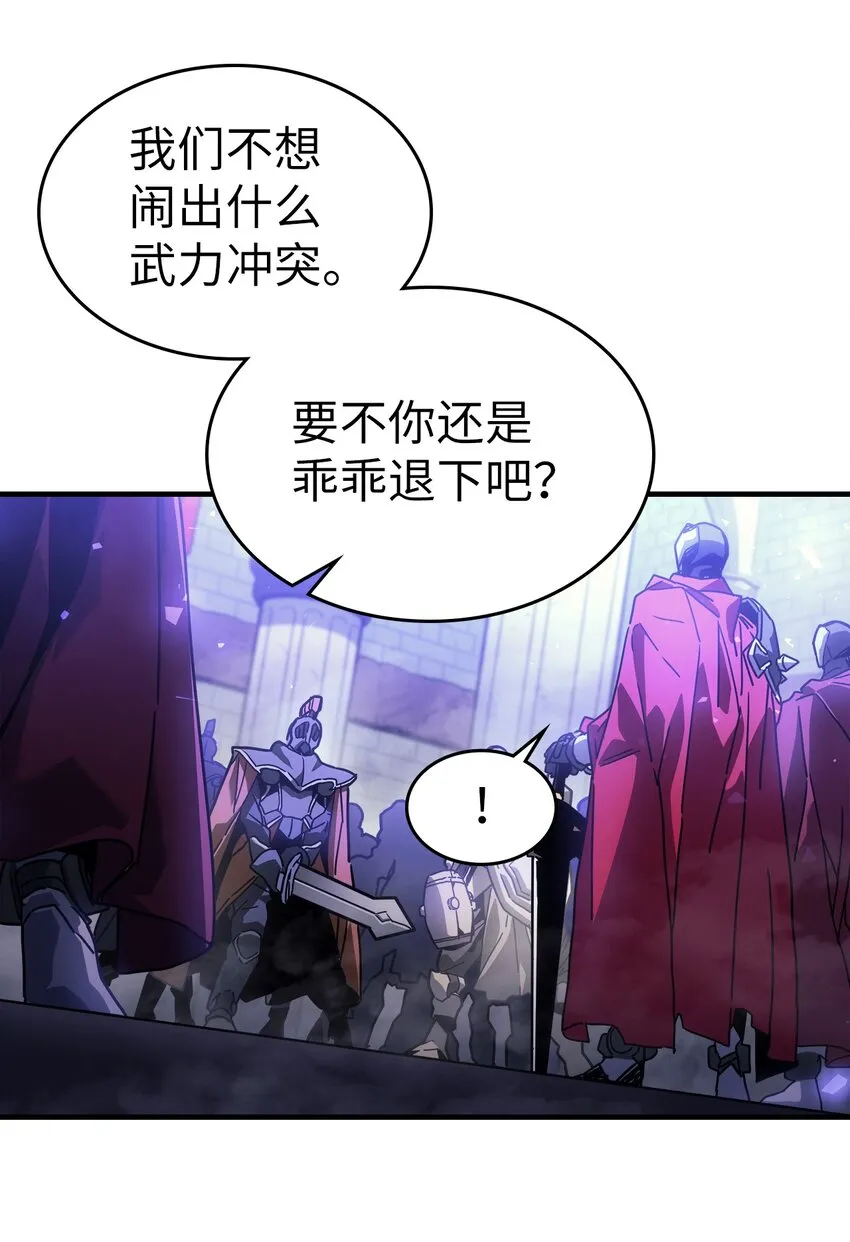 206 206 第21页