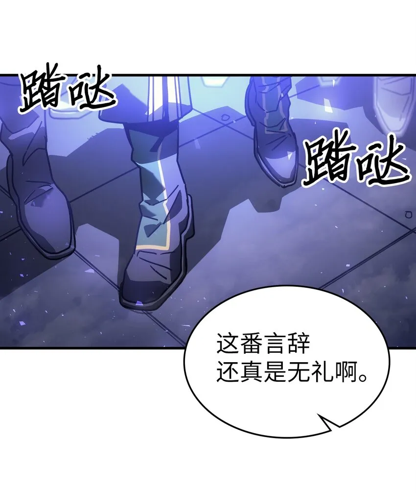 206 206 第22页