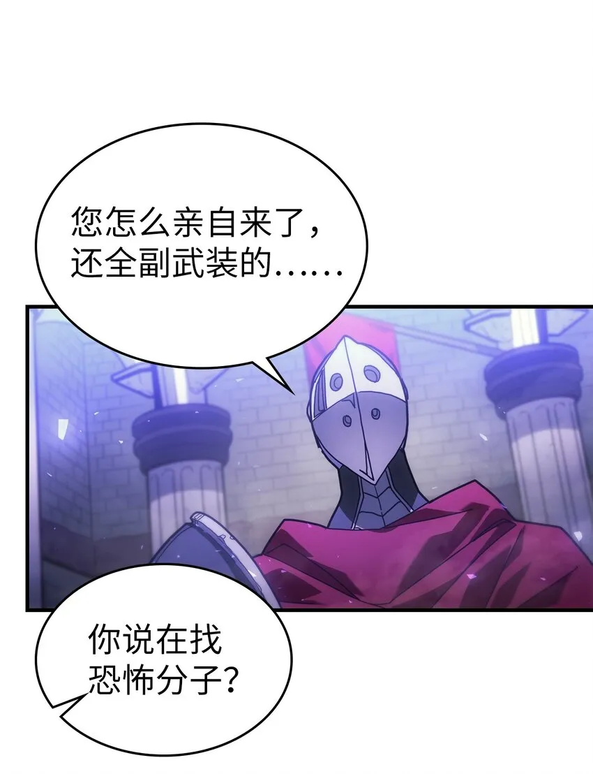 206 206 第25页