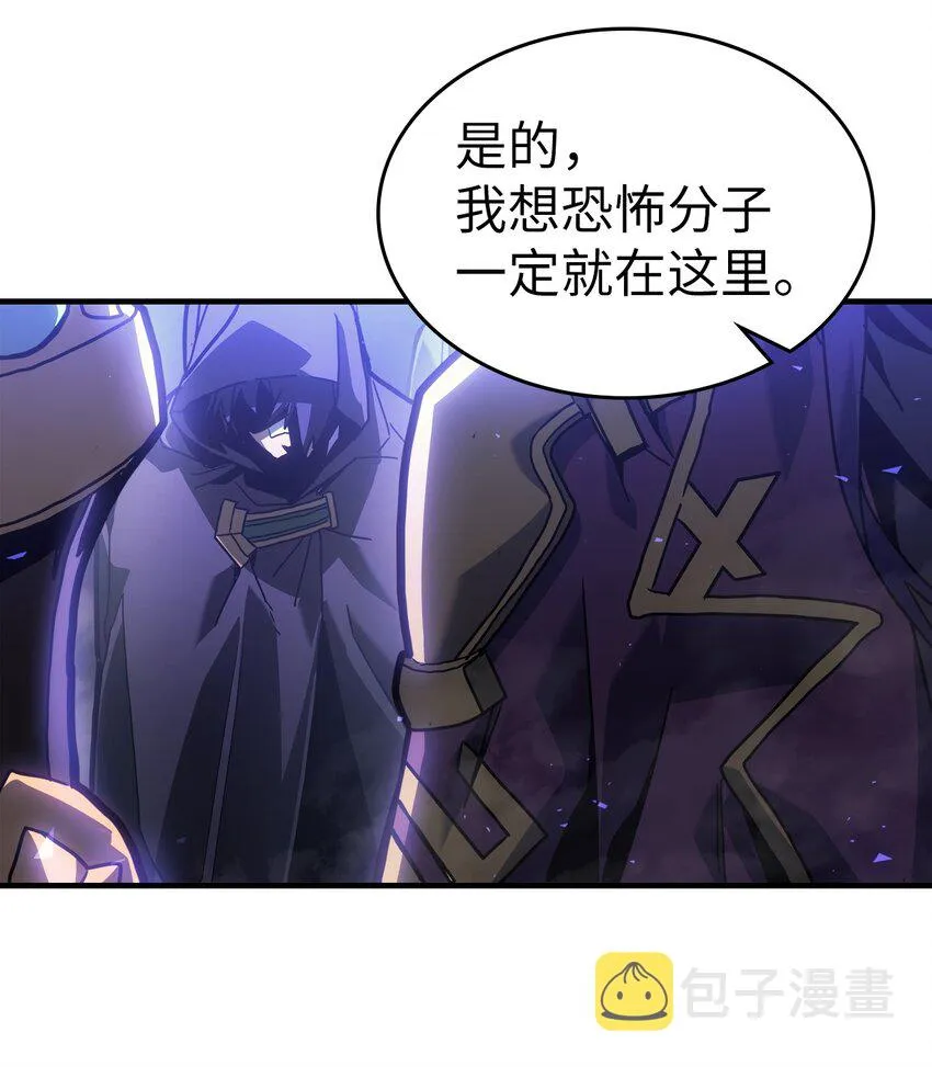 206 206 第26页