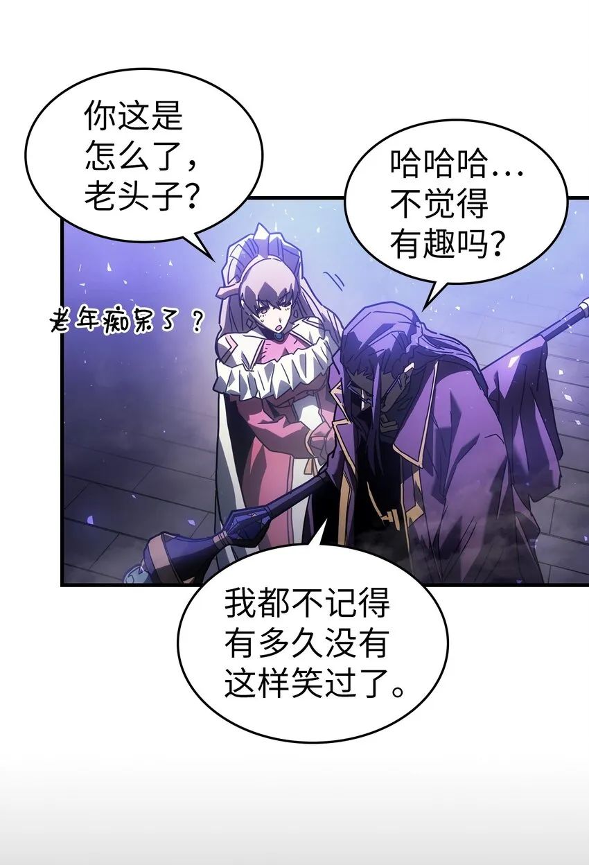 206 206 第33页