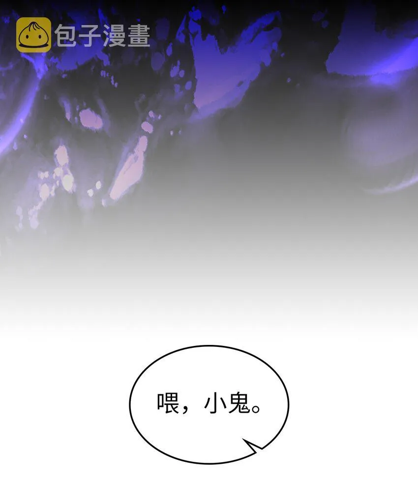 206 206 第36页