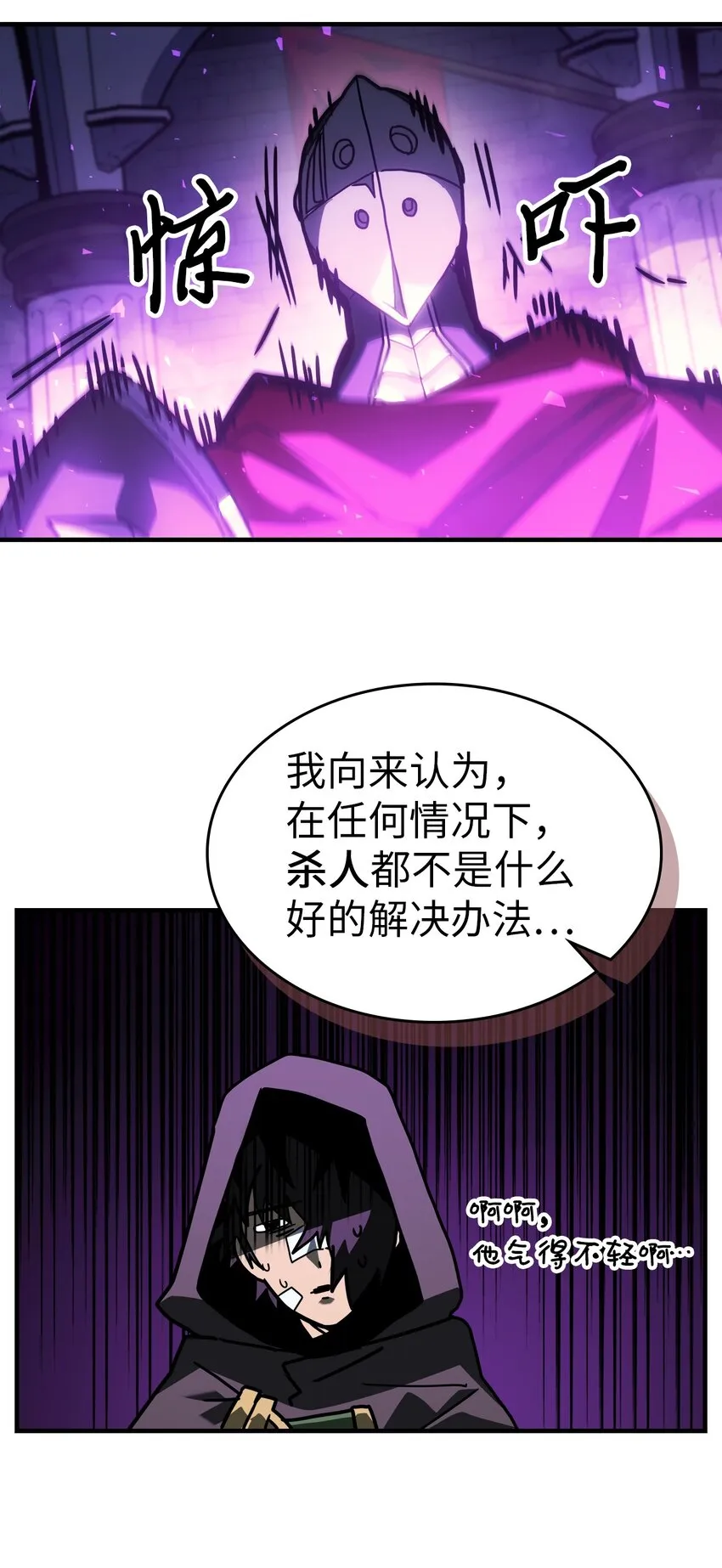 206 206 第37页
