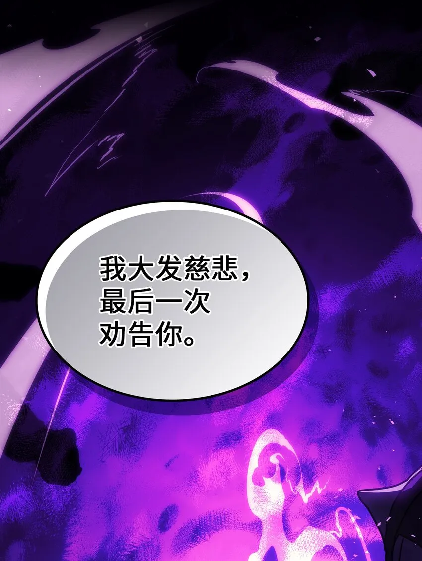 206 206 第39页