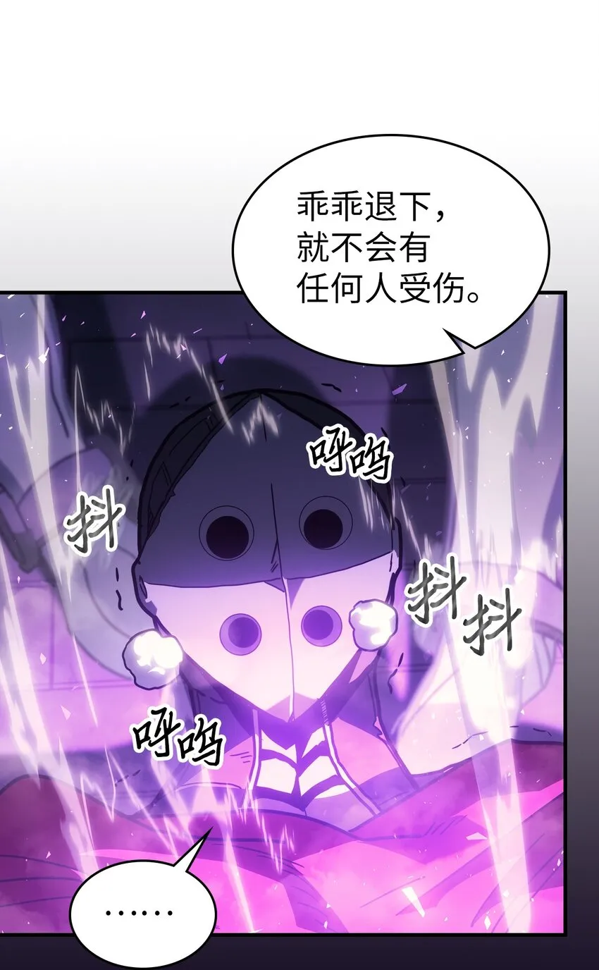 206 206 第41页