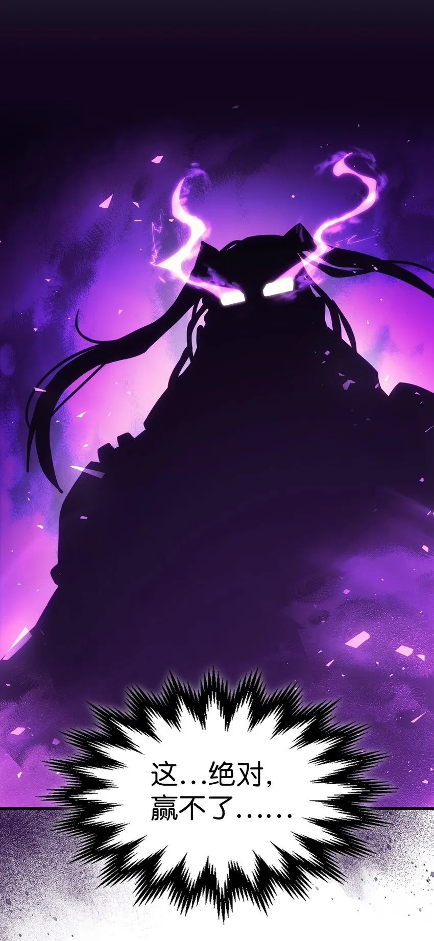 206 206 第42页