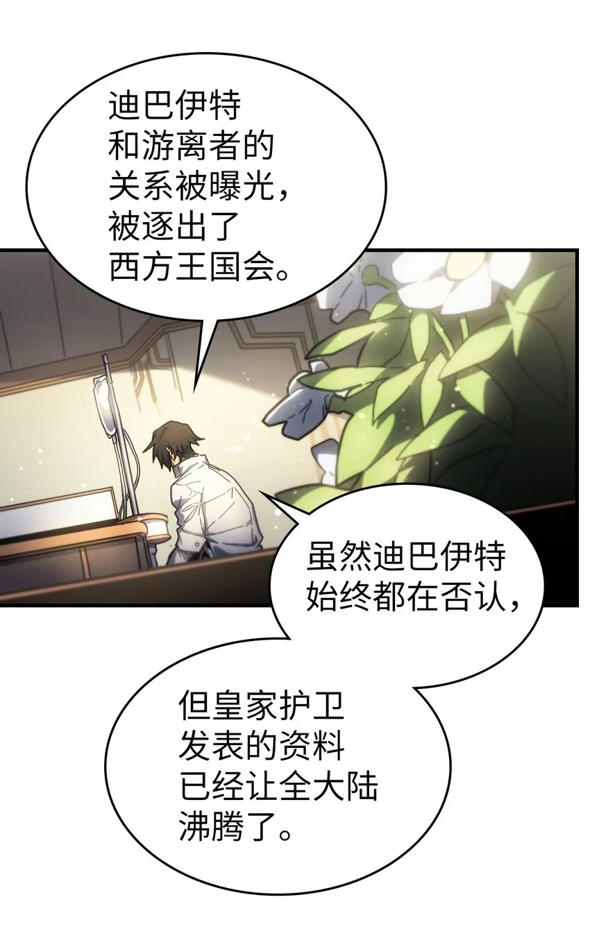 206 206 第46页