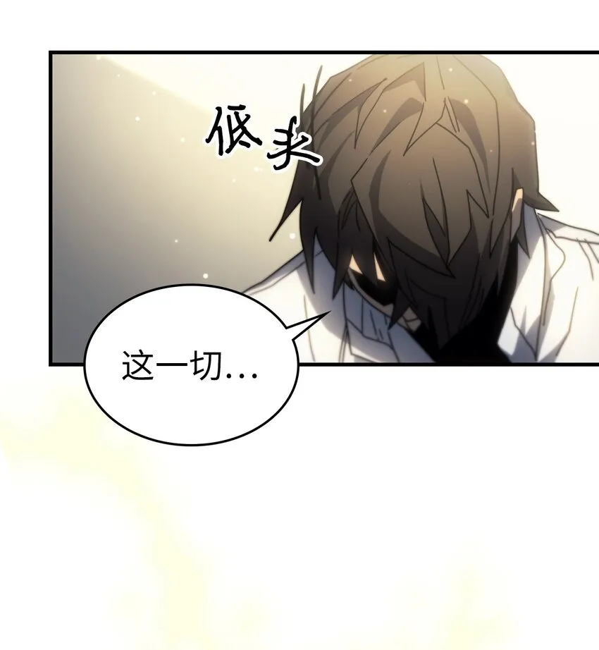 206 206 第49页