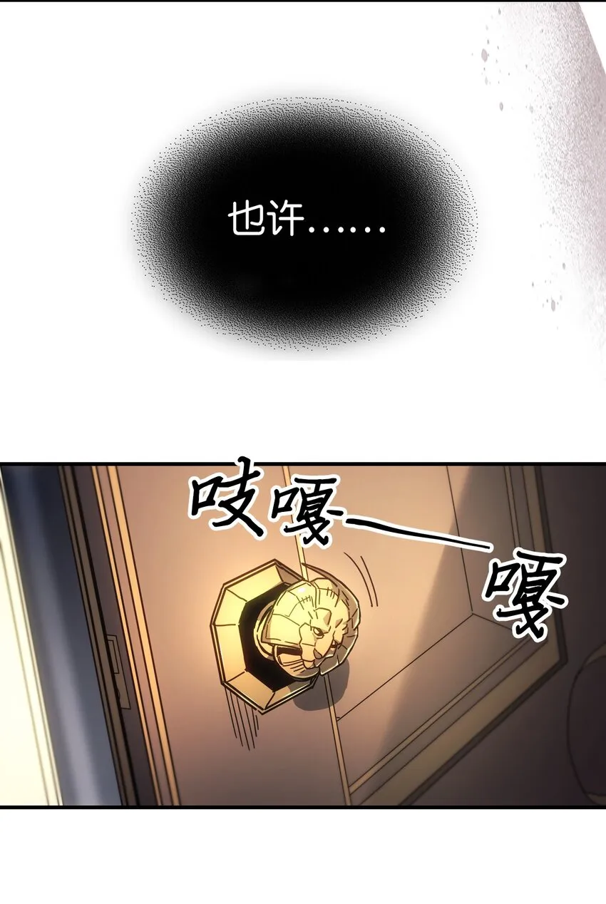 206 206 第55页