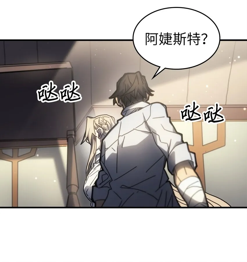 206 206 第62页