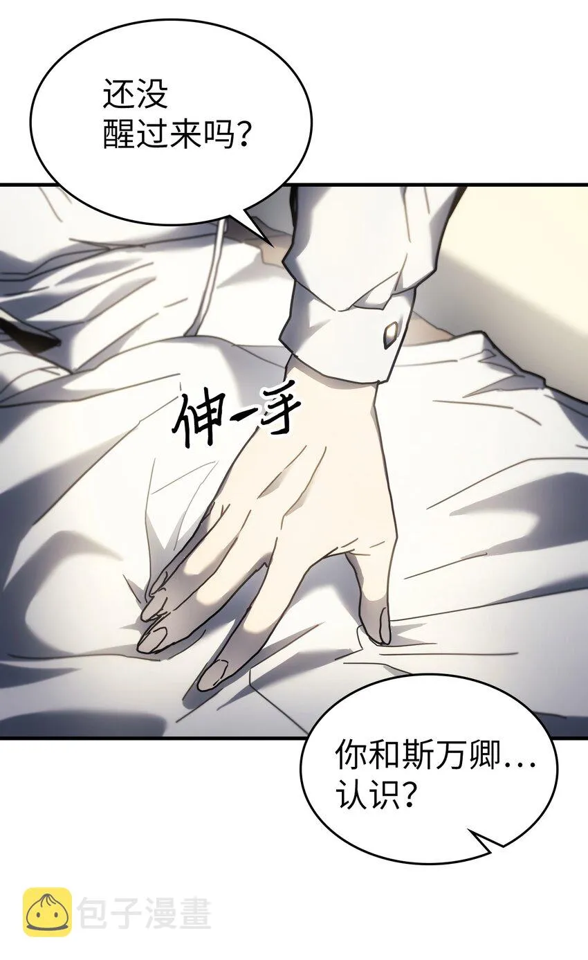 206 206 第63页