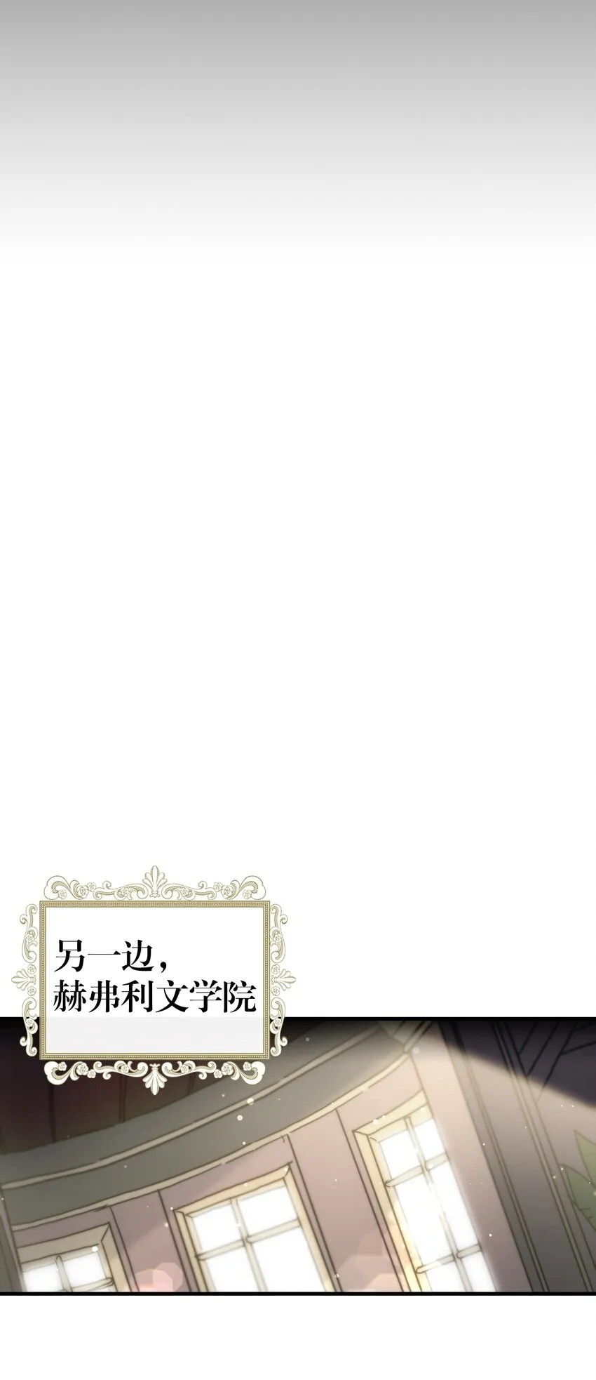 206 206 第69页