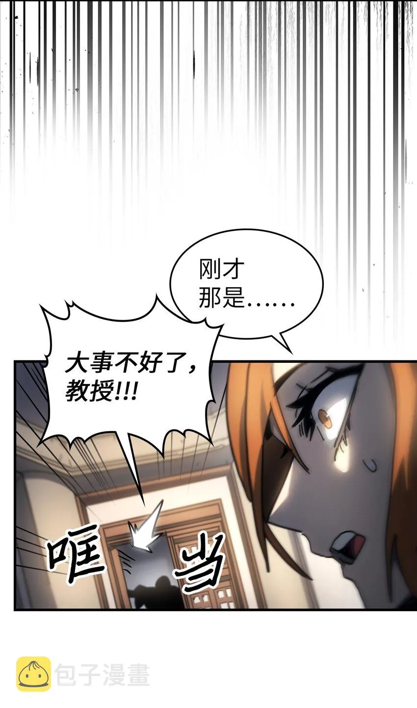 206 206 第78页