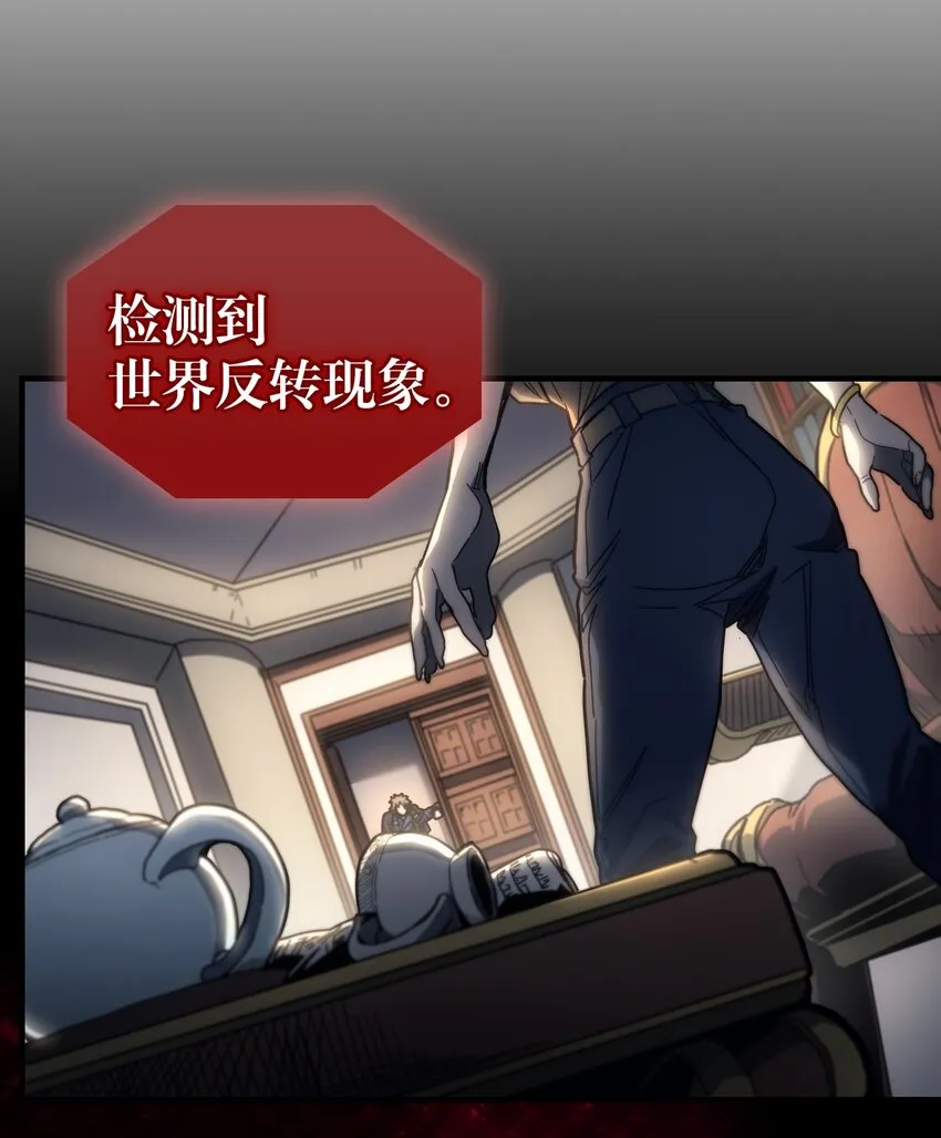 206 206 第80页