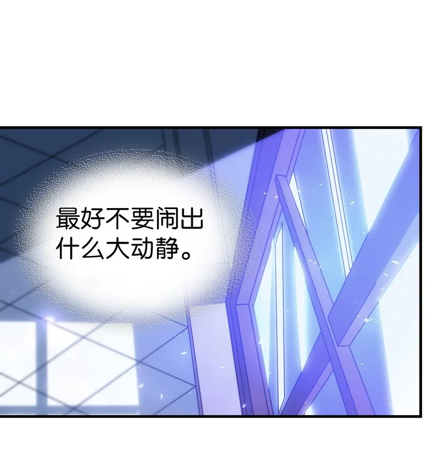 207 207 第2页