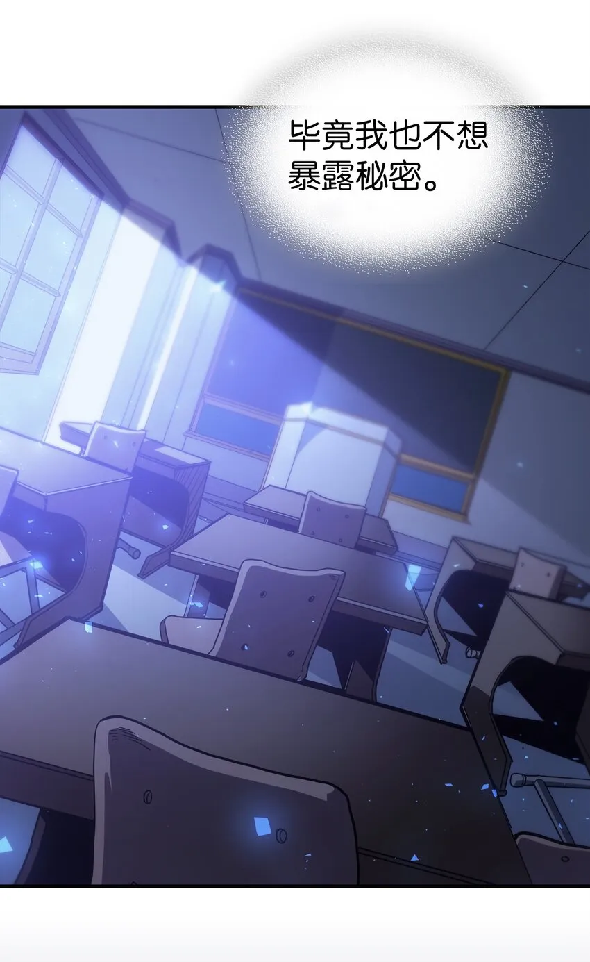 207 207 第3页