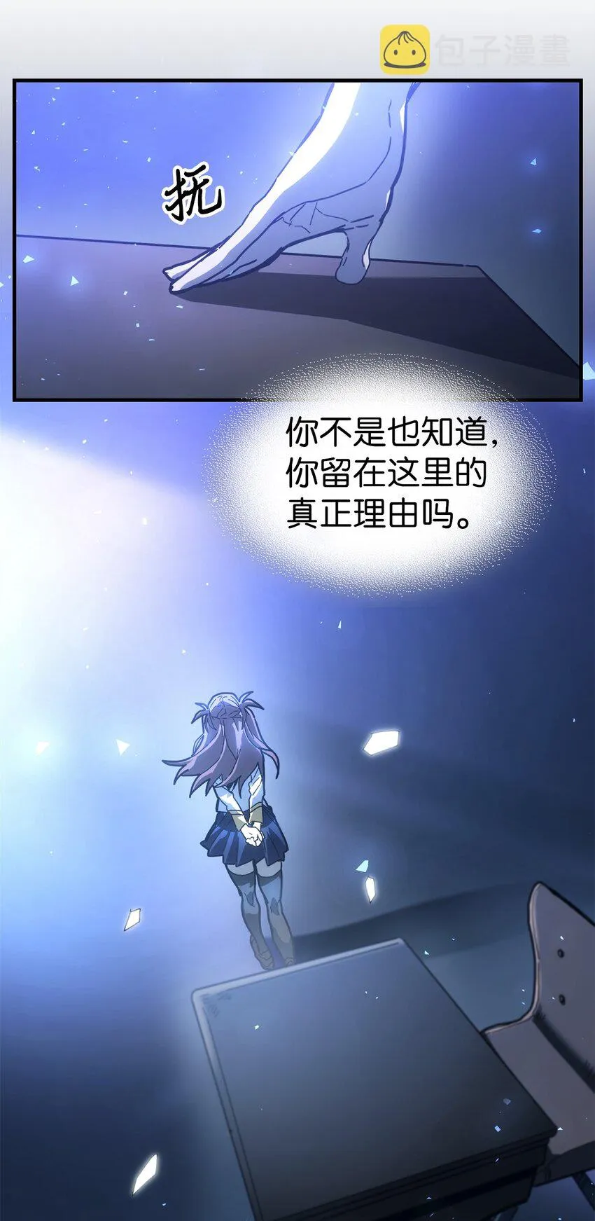 207 207 第4页