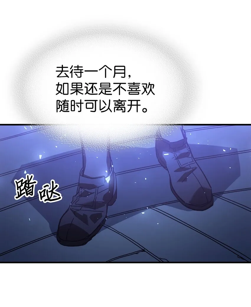 207 207 第6页