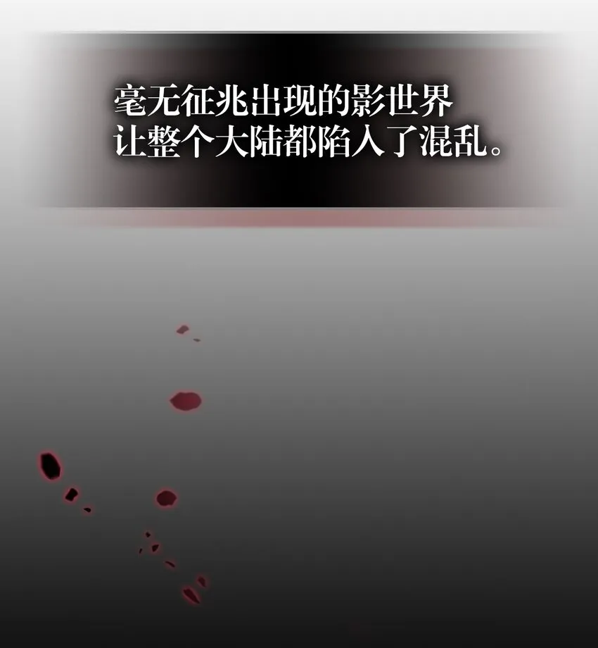 207 207 第8页