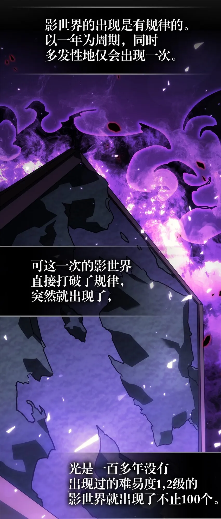 207 207 第9页