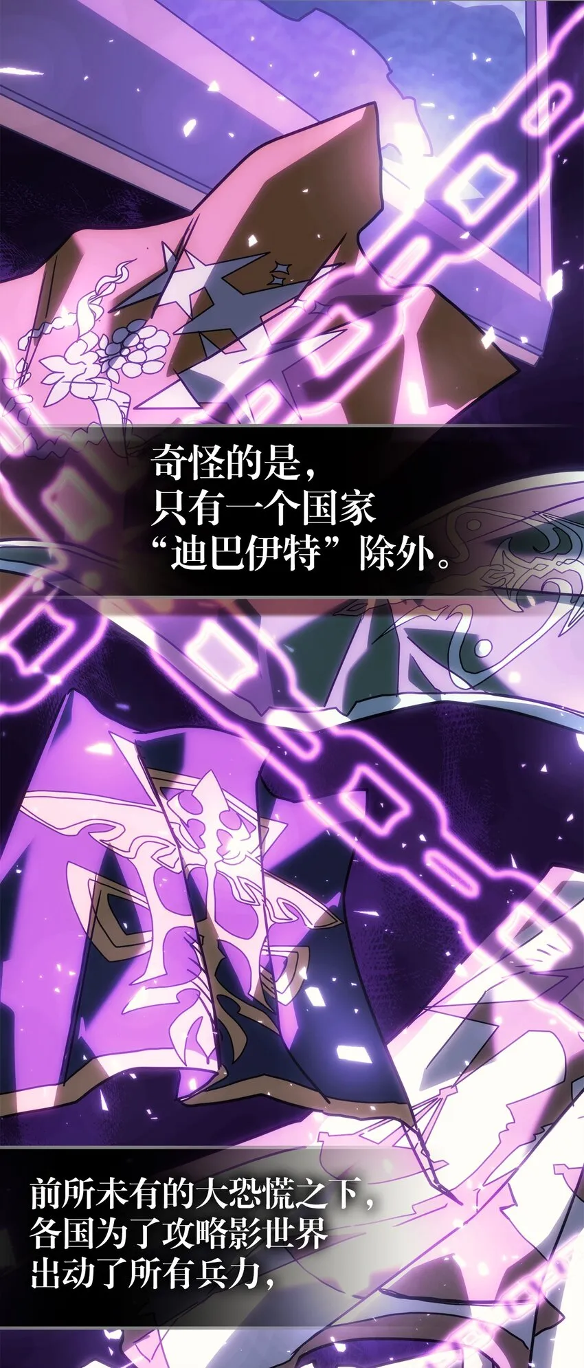 207 207 第10页